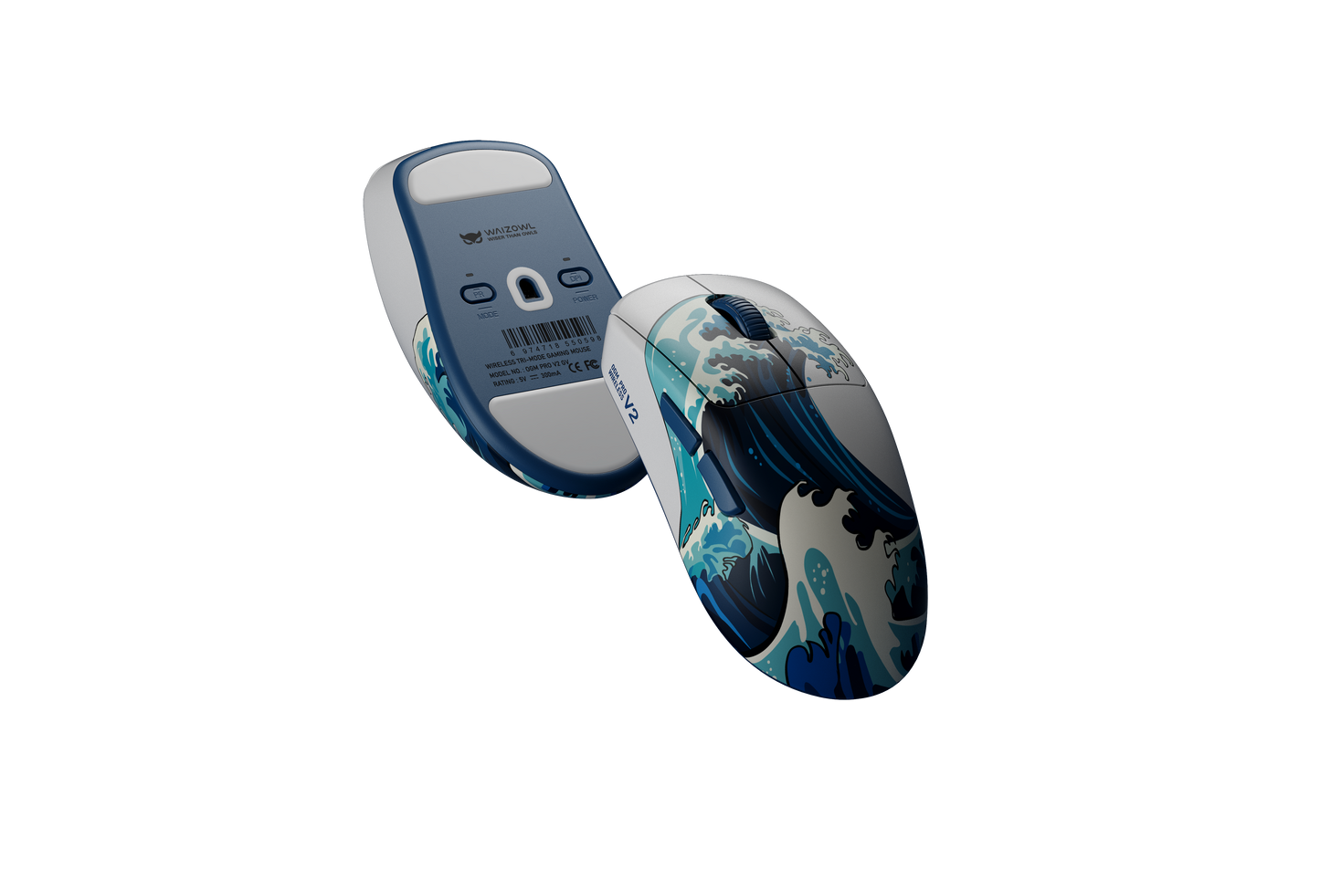 OGM Pro V2