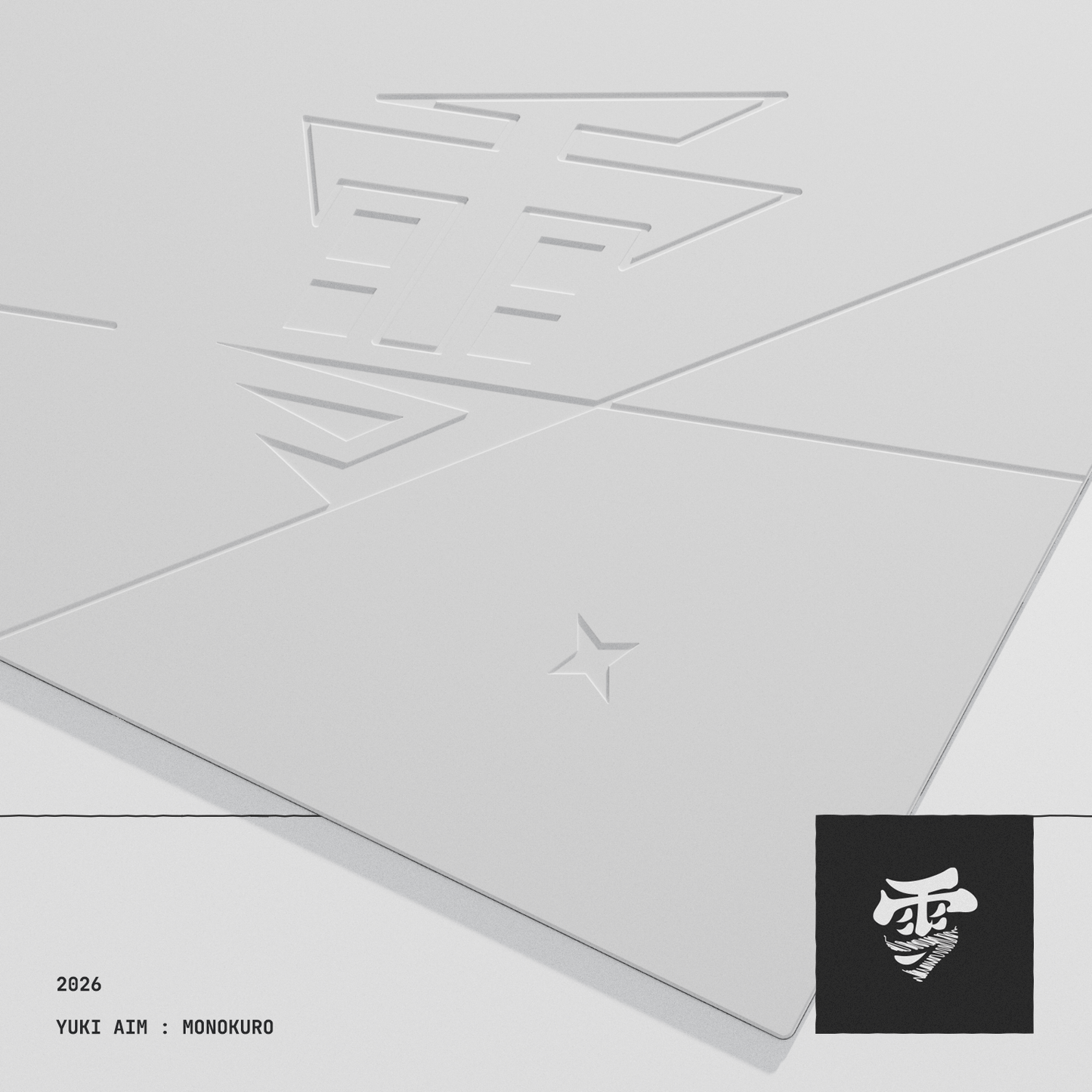 Yuki Aim - Monokuro Glass Mousepad