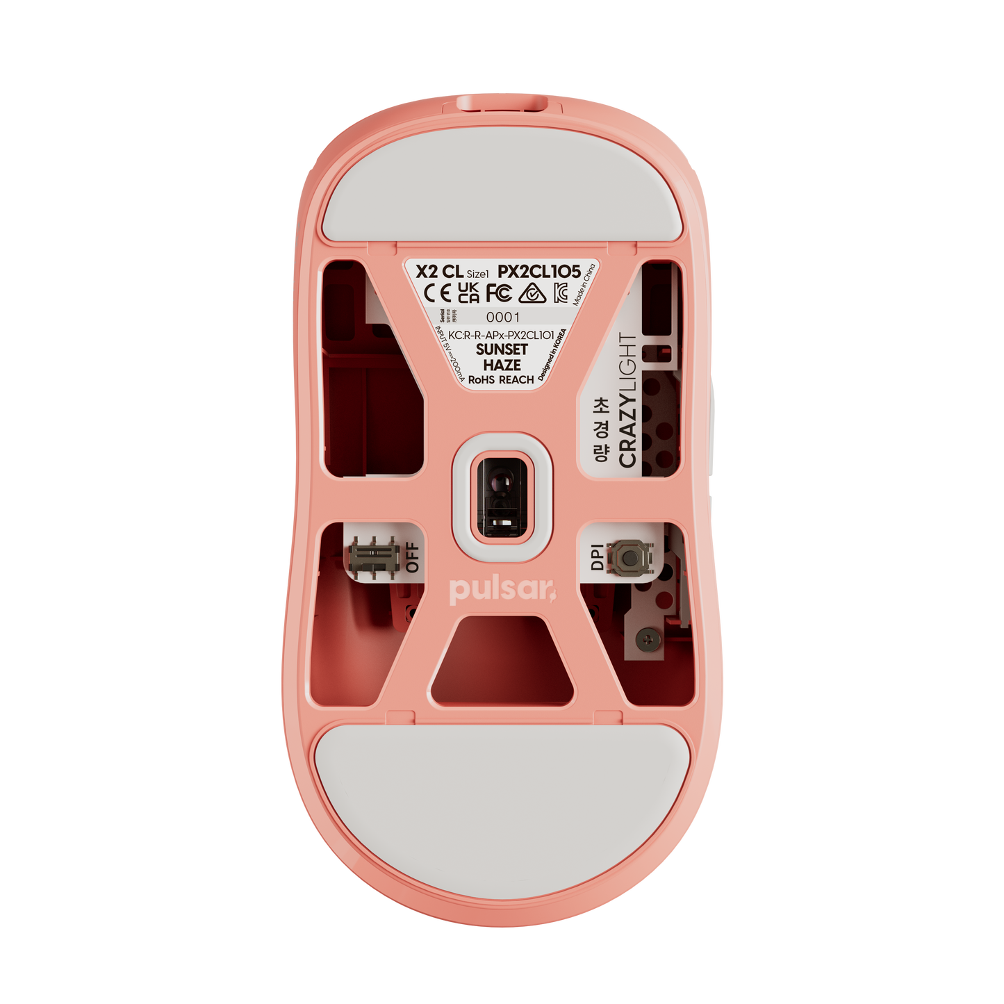 X2 Crazylight Gaming Mouse
