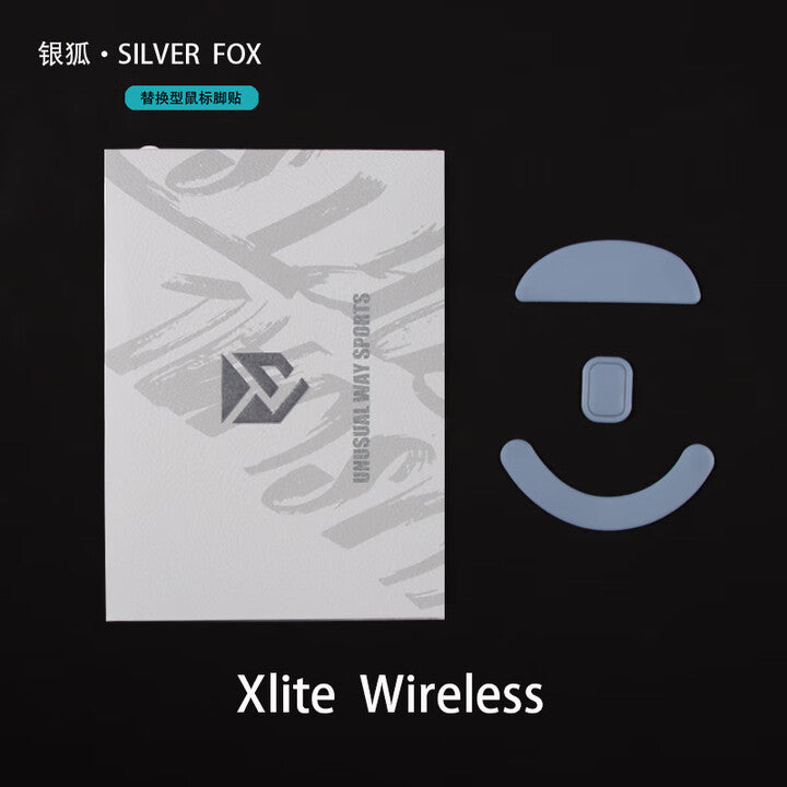 UNWS Silver Fox Skates