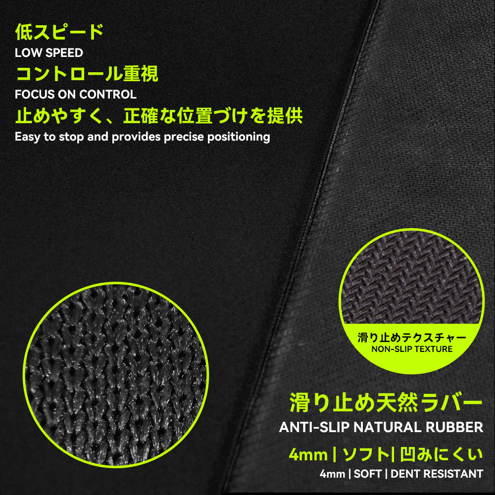 TALONGAMES 勝 Shou Series Gaming Mousepad