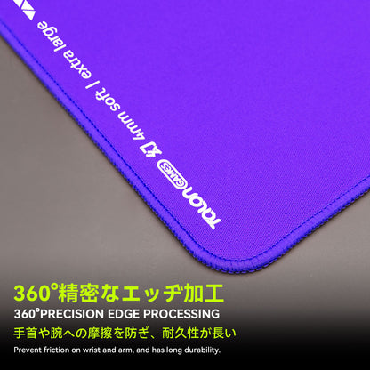 TALONGAMES 幻 Maboroshi Series Gaming Mousepad