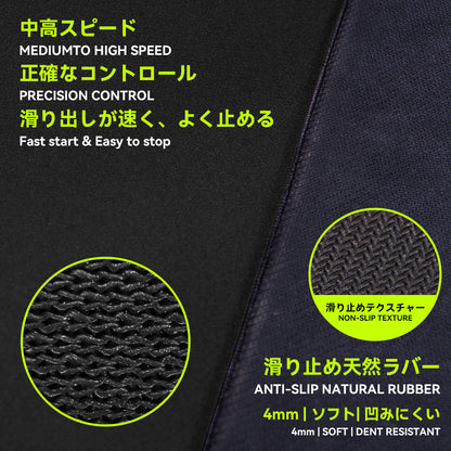 TALONGAMES 楽 Series Gaming Mousepad