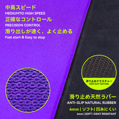 TALONGAMES 楽 Series Gaming Mousepad