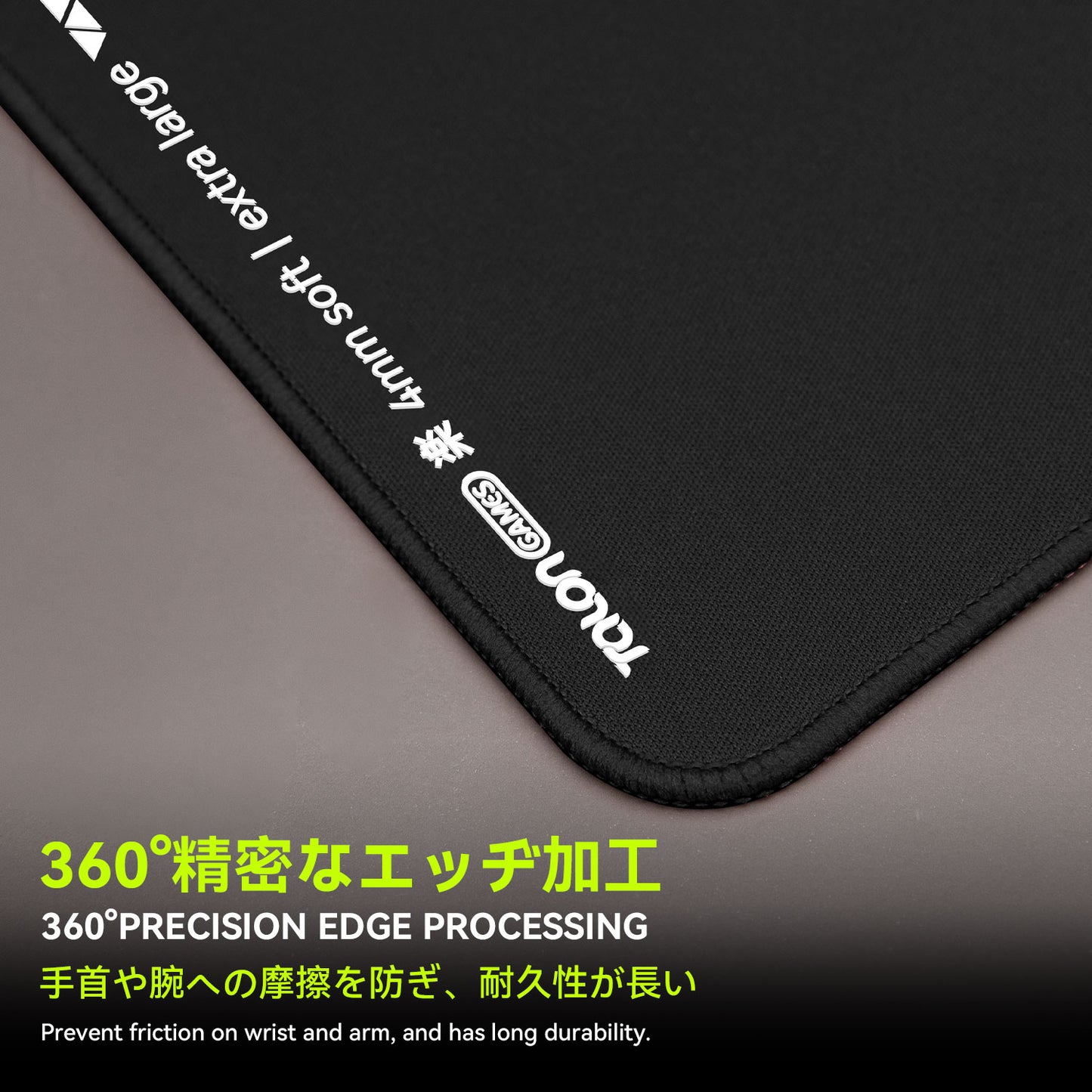 TALONGAMES 楽 Series Gaming Mousepad