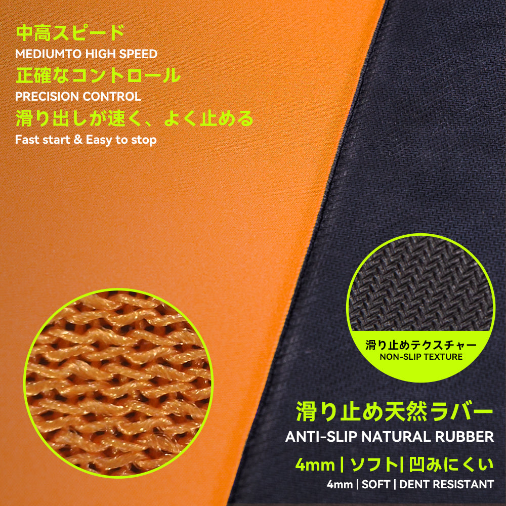 TALONGAMES 戦 Sen Series Gaming Mousepad
