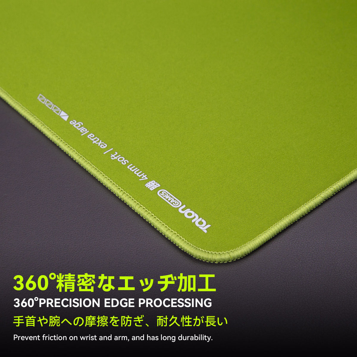 TALONGAMES 勝 Shou Series Gaming Mousepad
