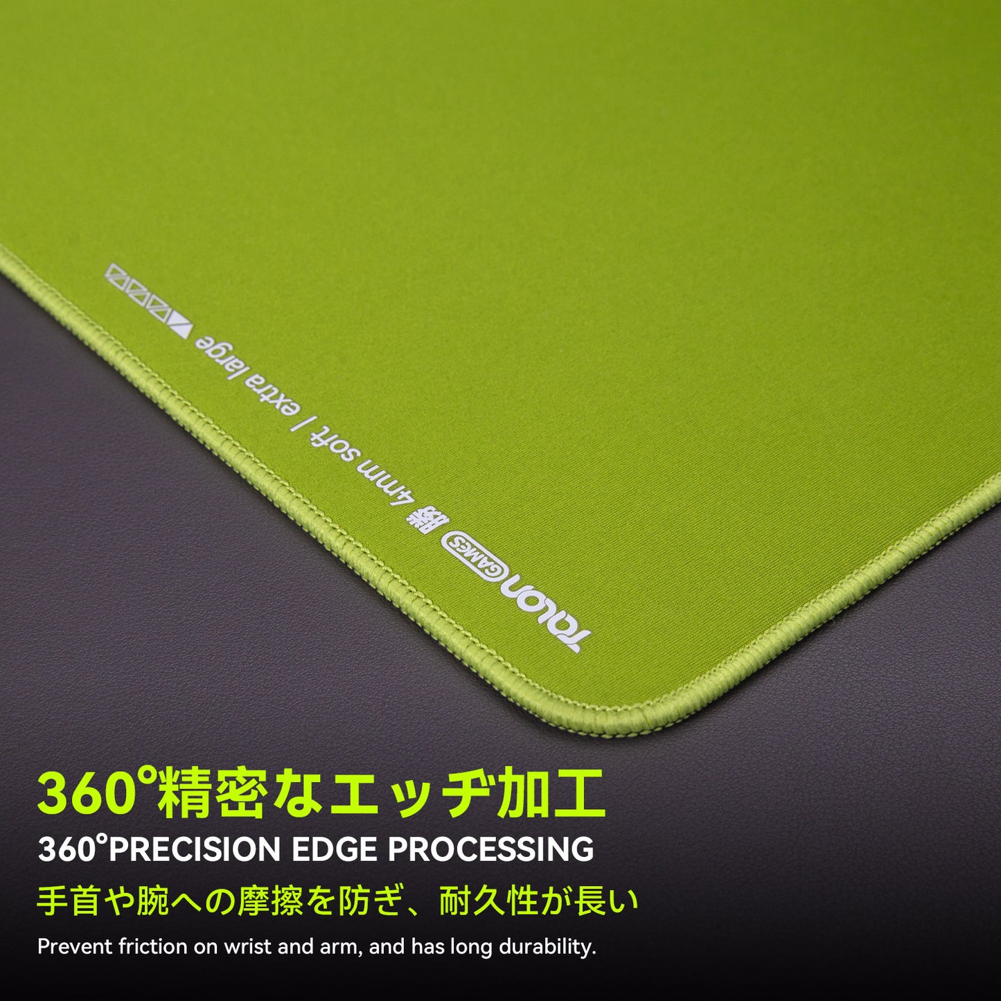TALONGAMES 勝 Shou Series Gaming Mousepad