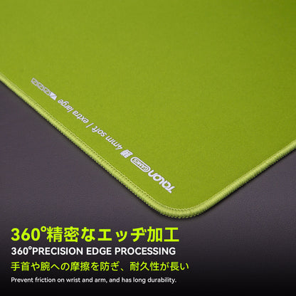TALONGAMES 勝 Shou Series Gaming Mousepad