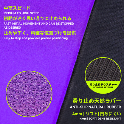 TALONGAMES 幻 Maboroshi Series Gaming Mousepad
