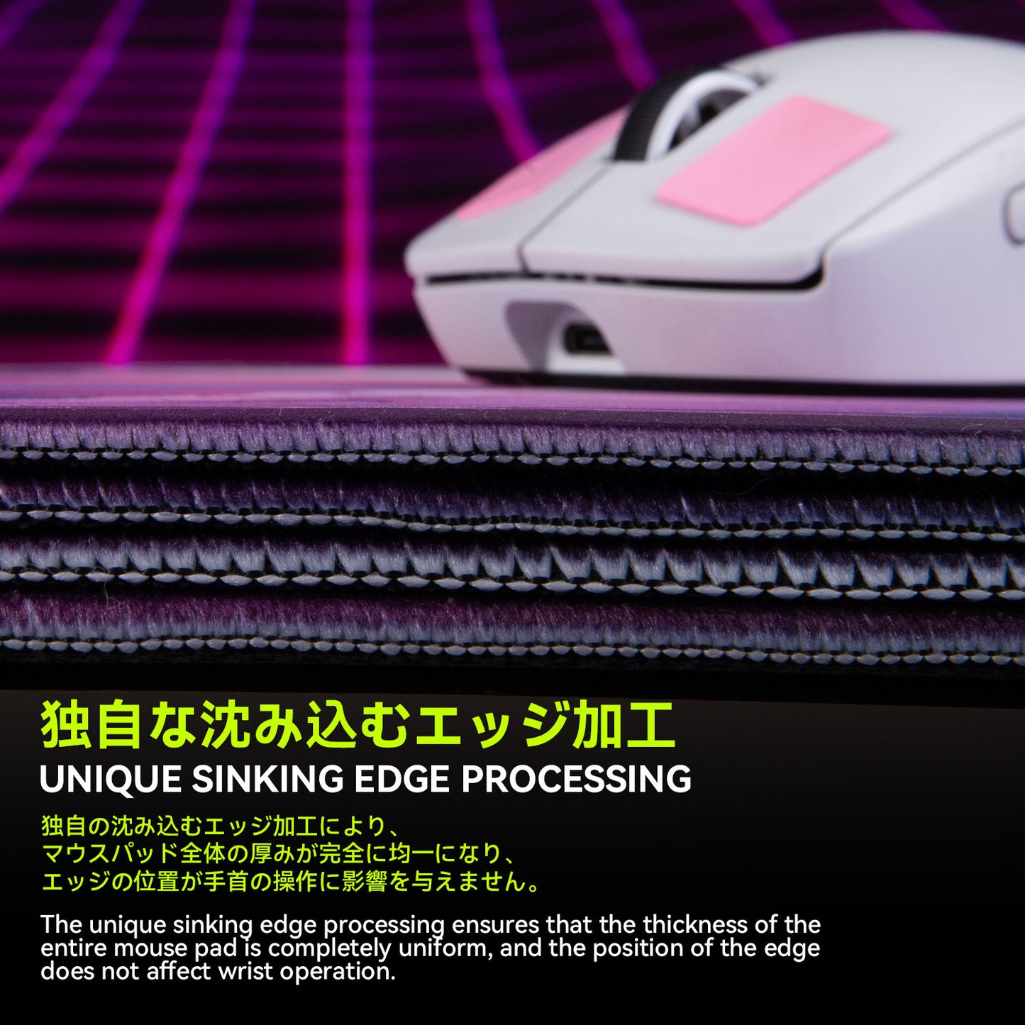 TALONGAMES 幻 Maboroshi Series Gaming Mousepad