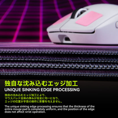TALONGAMES 幻 Maboroshi Series Gaming Mousepad