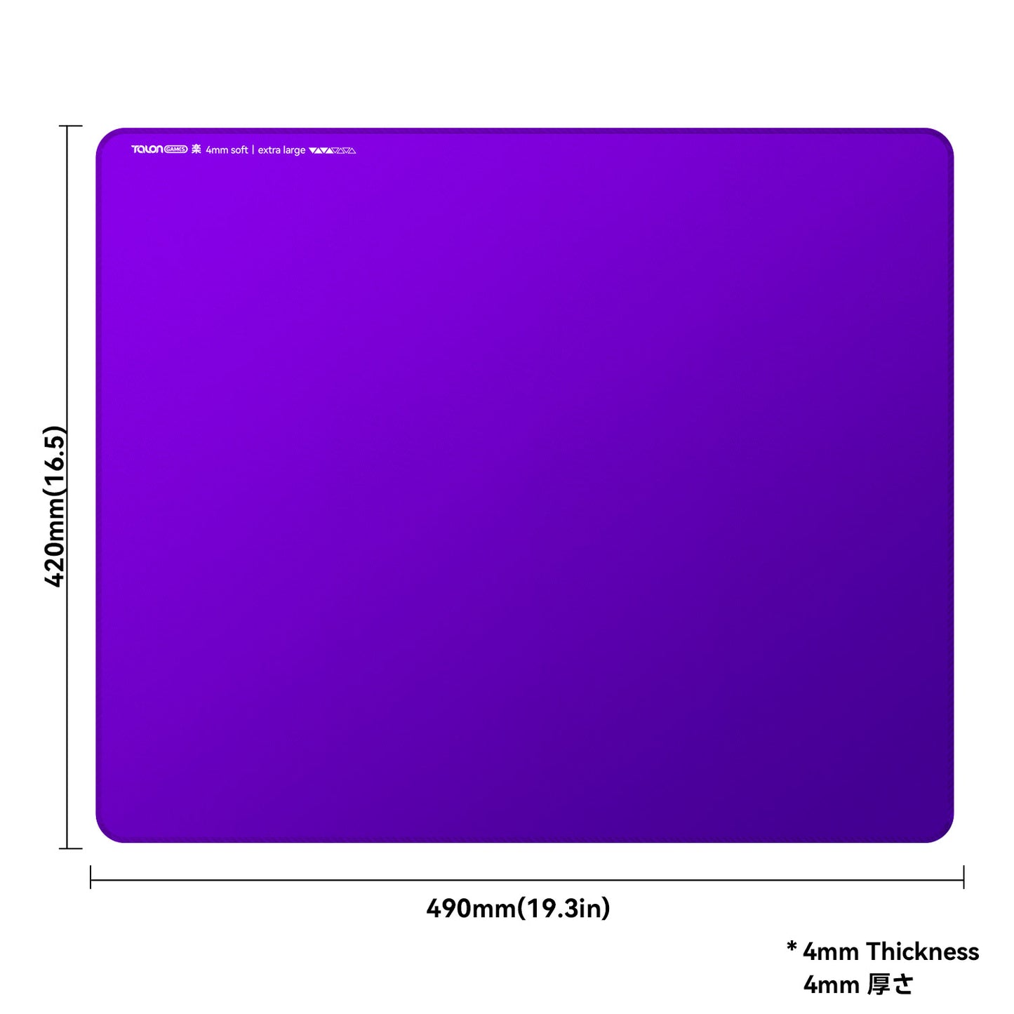 TALONGAMES 楽 Series Gaming Mousepad