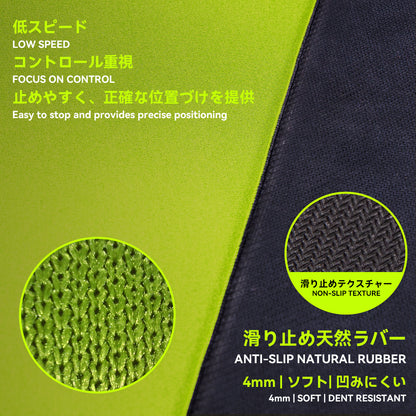 TALONGAMES 勝 Shou Series Gaming Mousepad