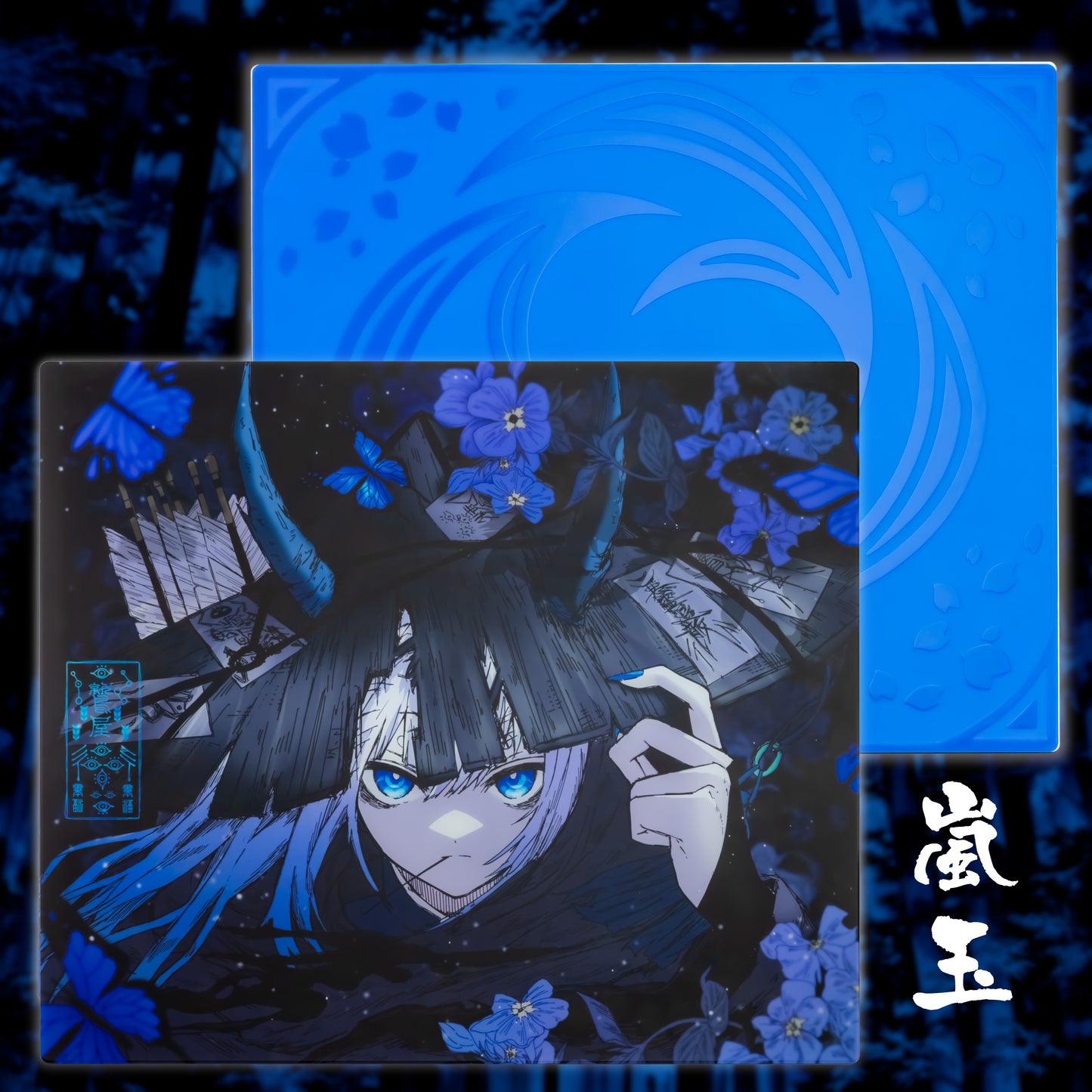 AbyssGaming Veil Glasspad