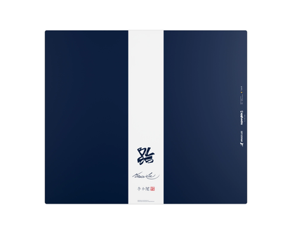[Bruce Lee 85th Edition] Superglide 3 Glass Mousepad XL - NAVY