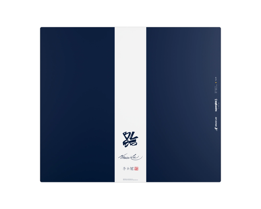 [Bruce Lee 85th Edition] Superglide 3 Glass Mousepad XL - NAVY
