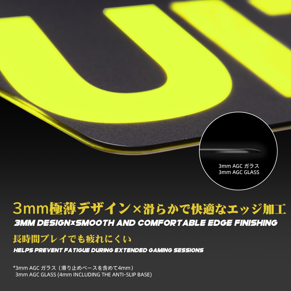 TALONGAMES ULTRAPAD P1 Glasspad