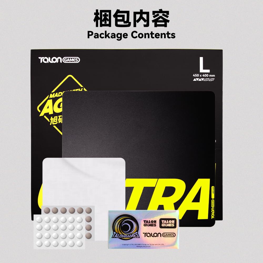 TALONGAMES ULTRAPAD P1 Glasspad