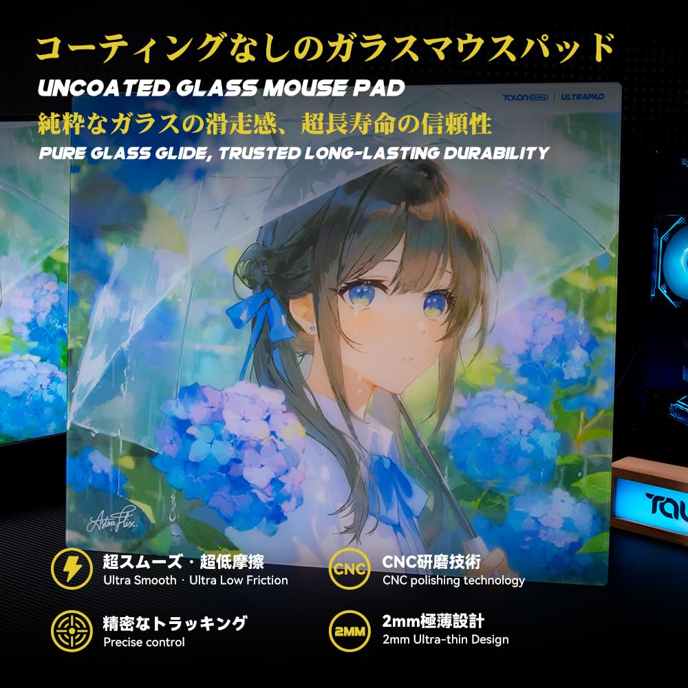 TALONGAMES ULTRAPAD P2 渚 Nagisa Glasspad