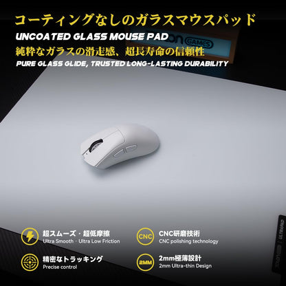 TALONGAMES ULTRAPAD P2 Glasspad