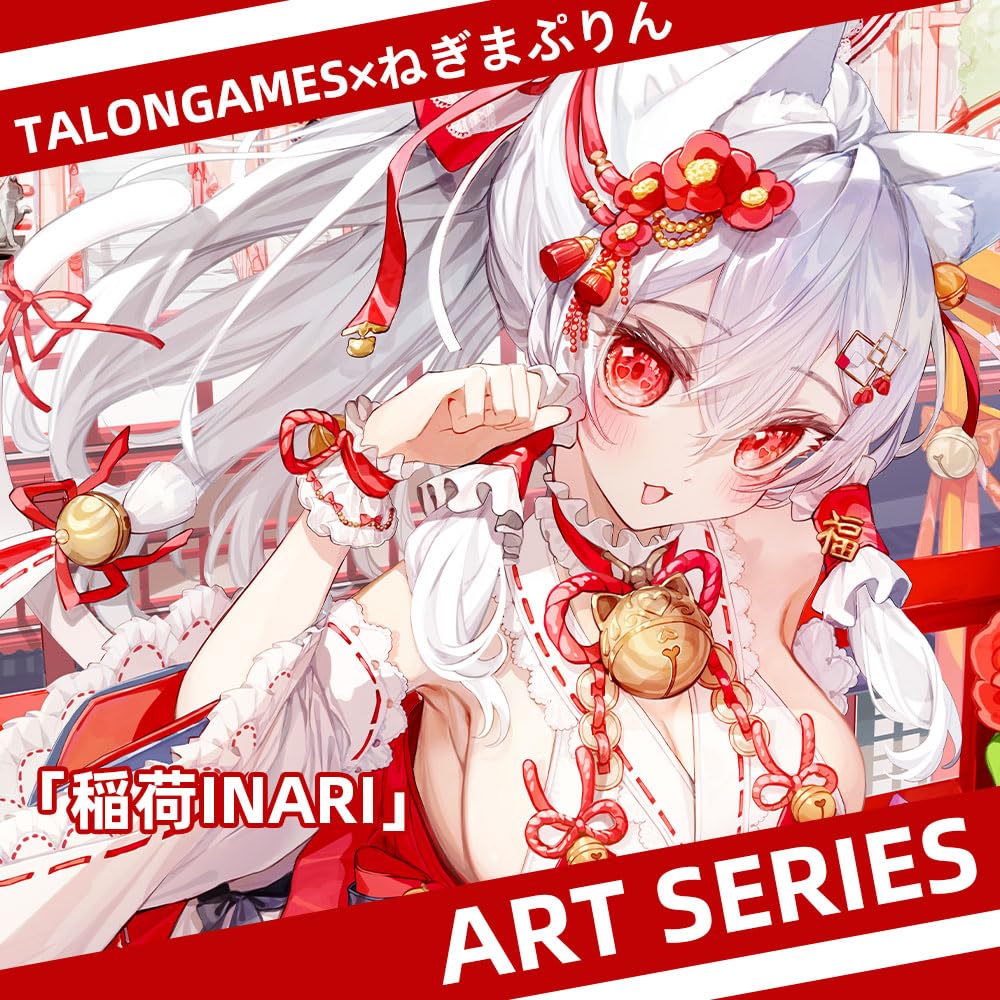 TALONGAMES ART SERIESInari 稲荷 Glasspad
