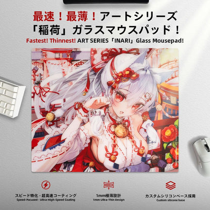 TALONGAMES ART SERIESInari 稲荷 Glasspad