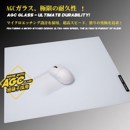 TALONGAMES ULTRAPAD P2 Glasspad