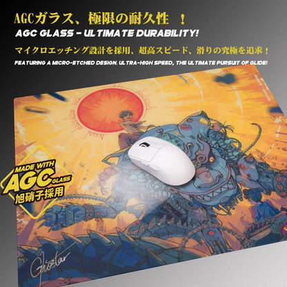 TALONGAMES ULTRAPAD P2 暁獅 Akatsukijishi Glasspad