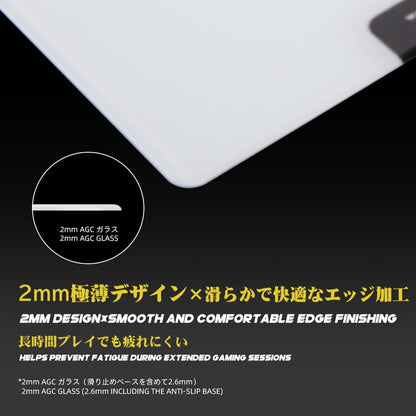 TALONGAMES ULTRAPAD P2 Glasspad
