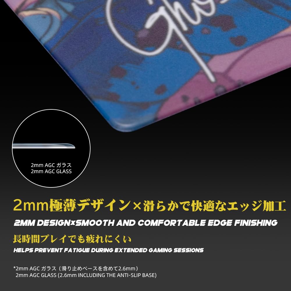 TALONGAMES ULTRAPAD P2 暁獅 Akatsukijishi Glasspad