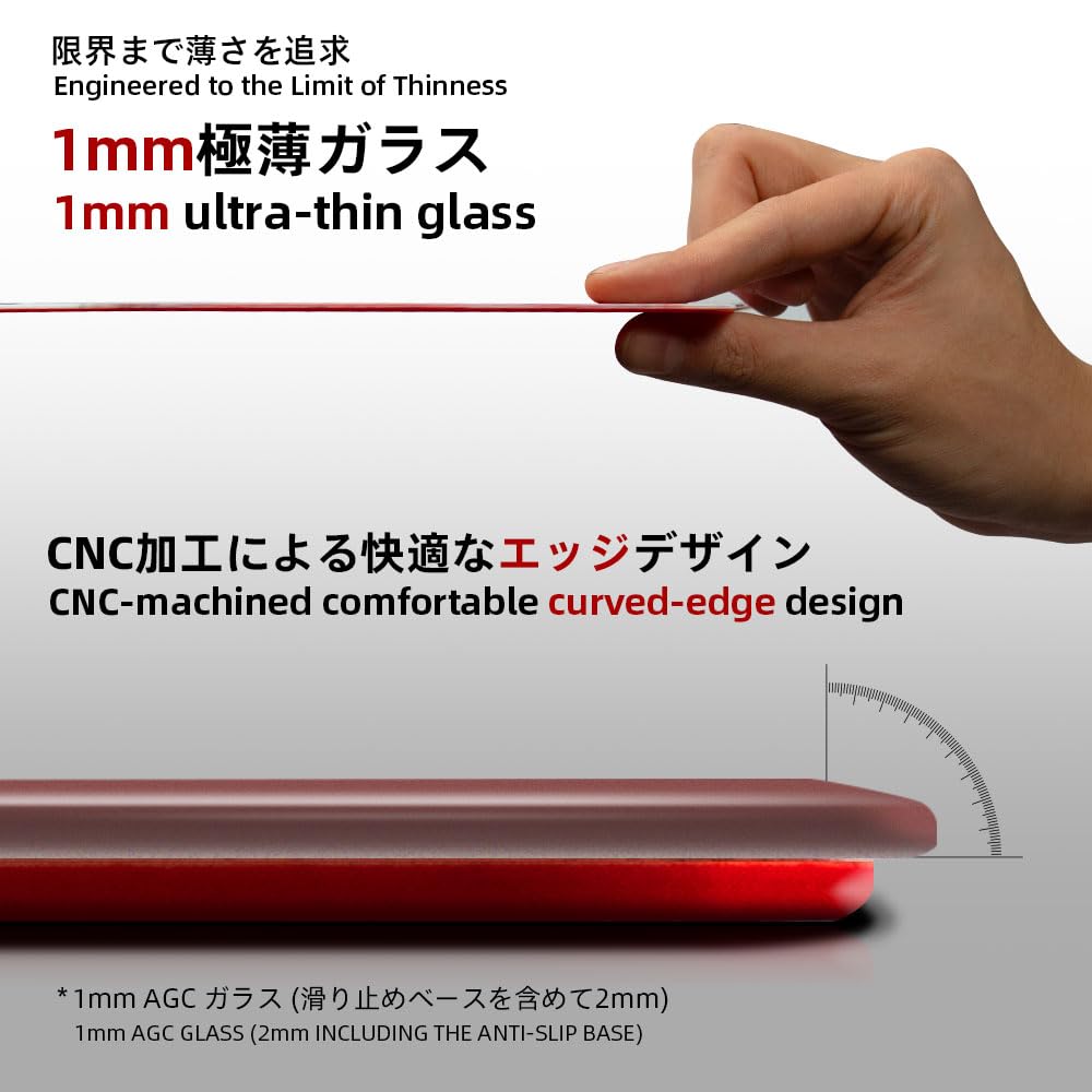 TALONGAMES ART SERIESInari 稲荷 Glasspad