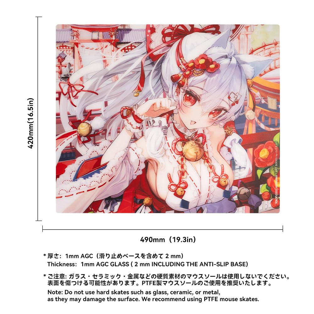 TALONGAMES ART SERIESInari 稲荷 Glasspad