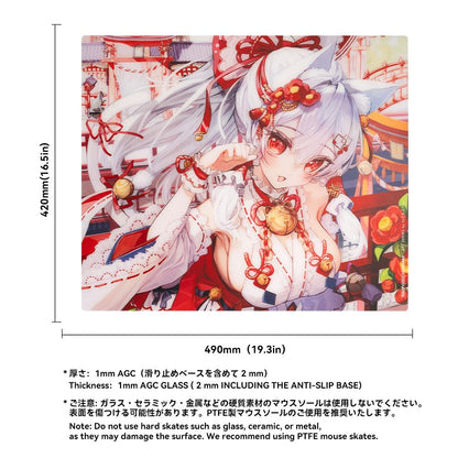 TALONGAMES ART SERIESInari 稲荷 Glasspad