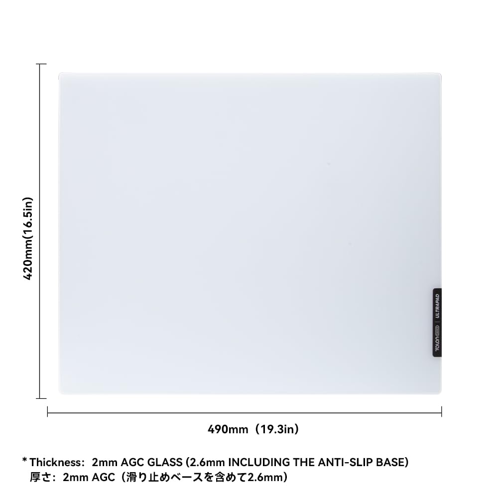TALONGAMES ULTRAPAD P2 Glasspad