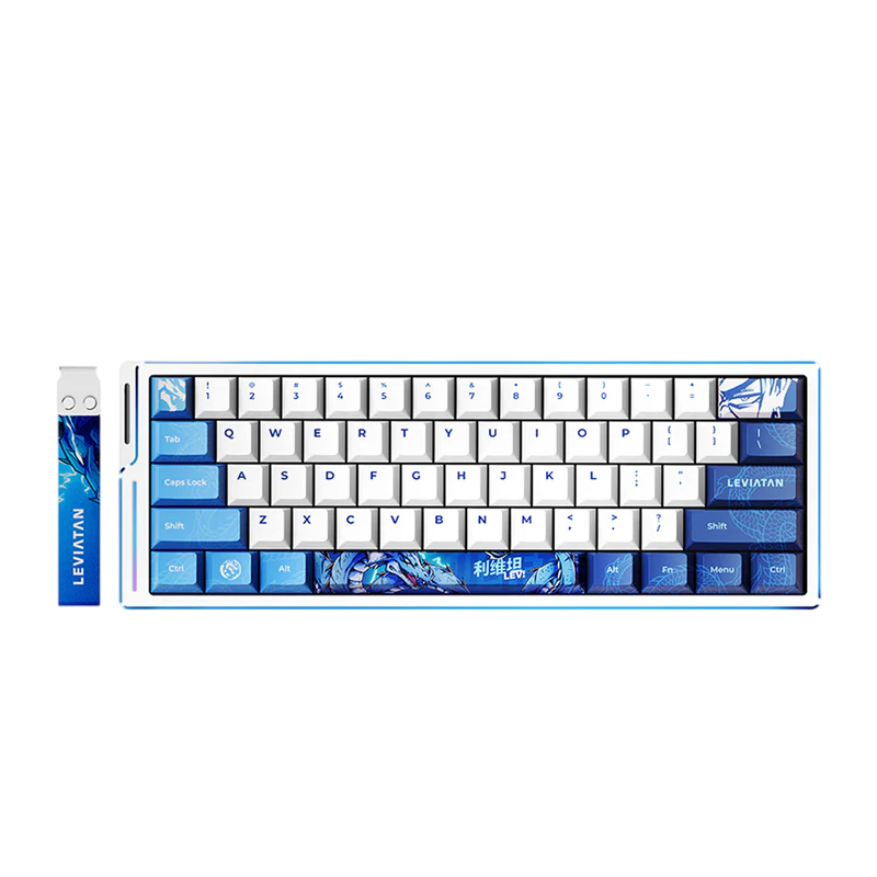 ATK EDGE 60 HE Esports Magnetic Keyboard