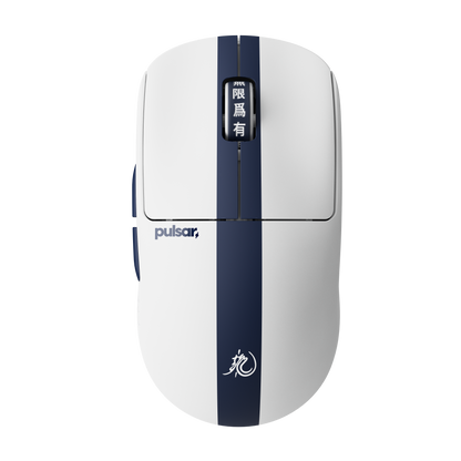 X2 Crazylight Mini Gaming Mouse