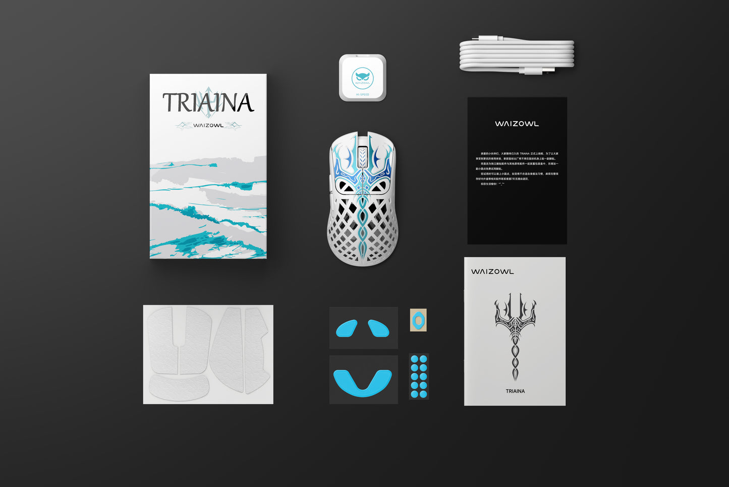 Waizowl TRIAINA Gaming Mouse