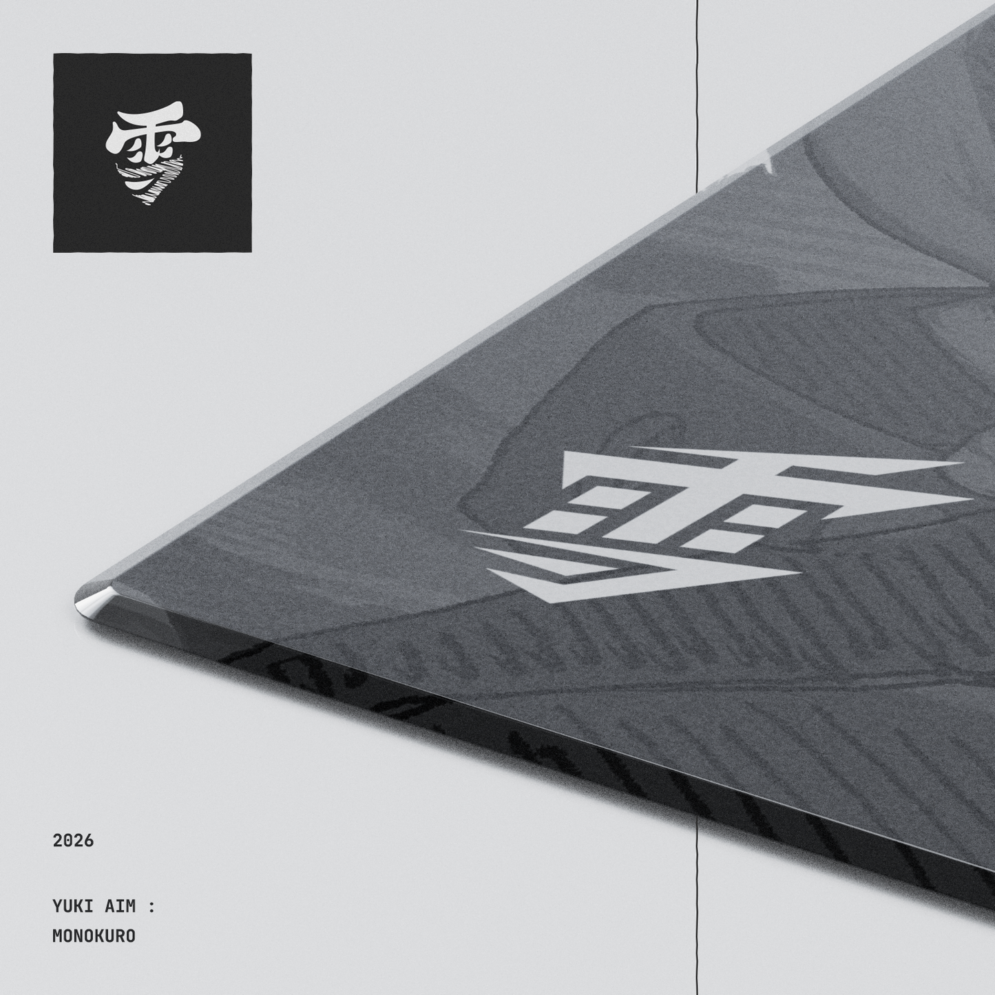 Yuki Aim - Monokuro Glass Mousepad