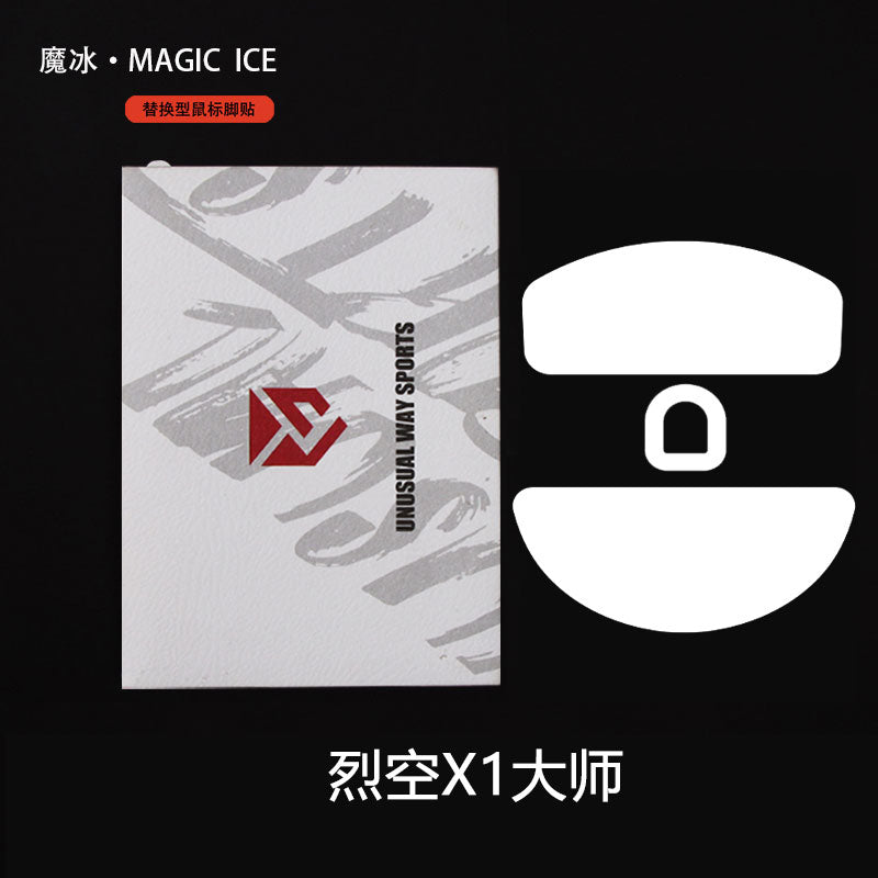 UNWS Silver Fox Skates