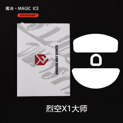 UNWS Silver Fox Skates