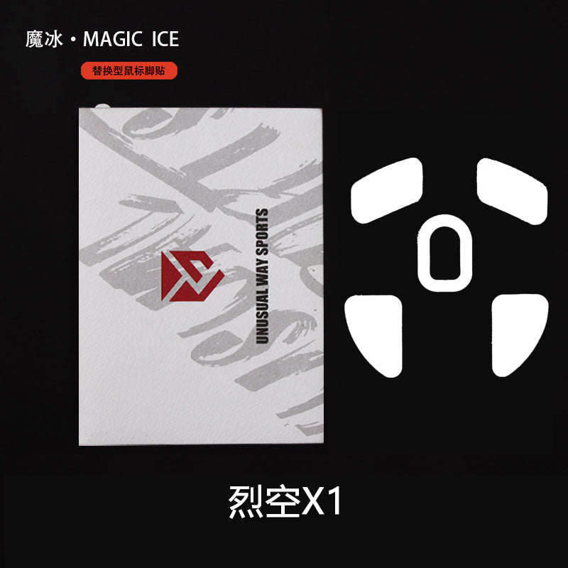 UNWS Magic Ice Skates