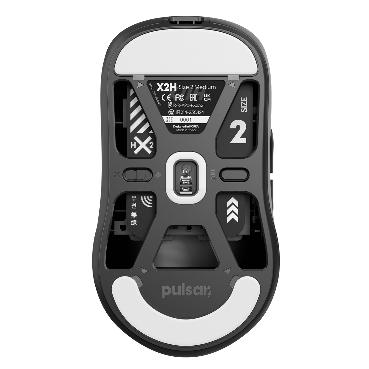 X2H Gaming Mouse