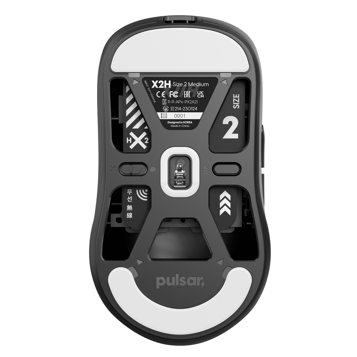 X2H Gaming Mouse