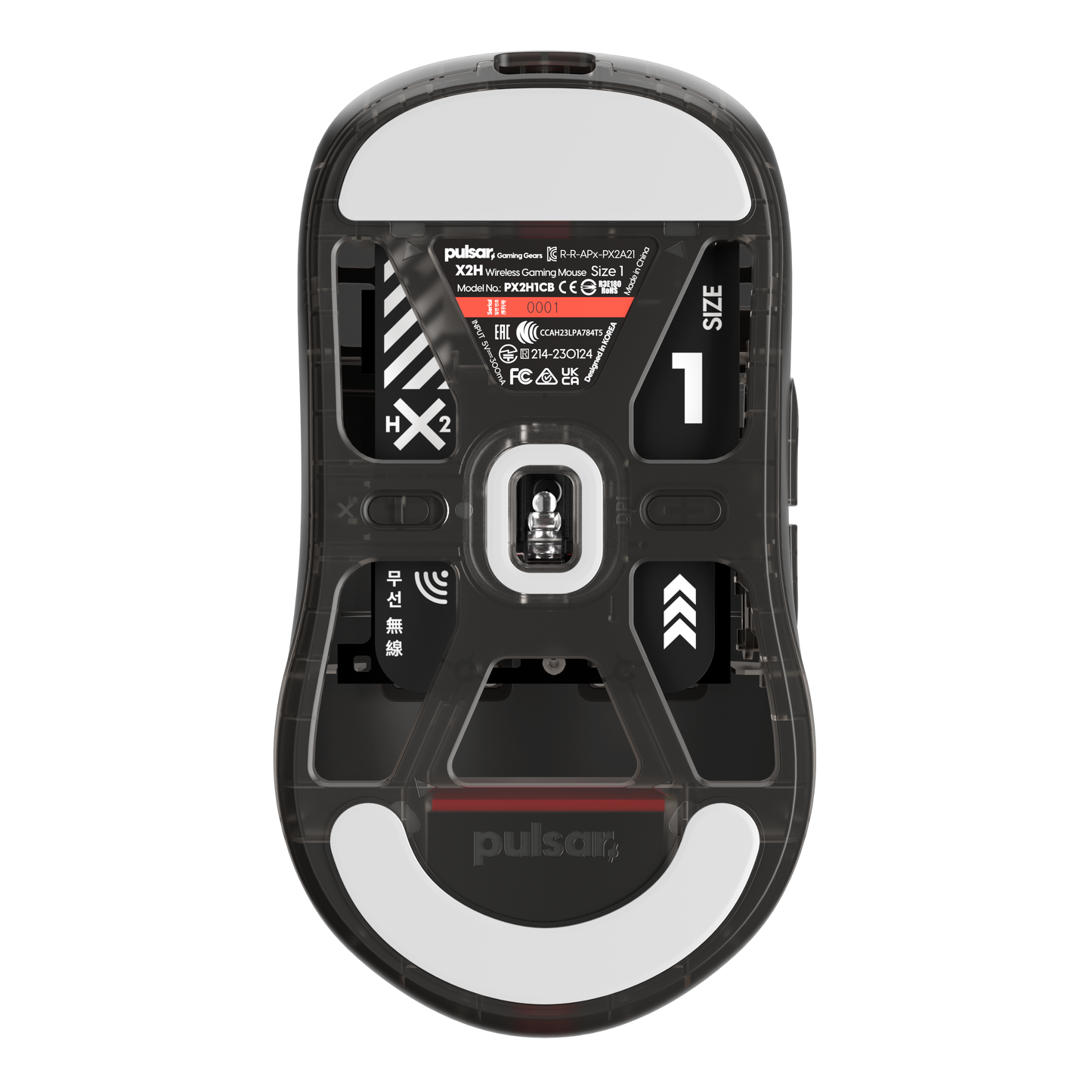 X2H Mini Gaming Mouse [Clear Black Edition]