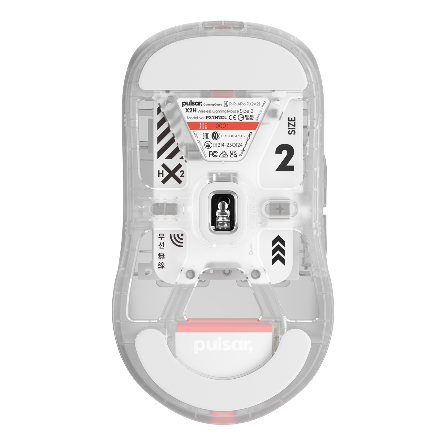 X2H Mini Gaming Mouse [Super Clear Edition]