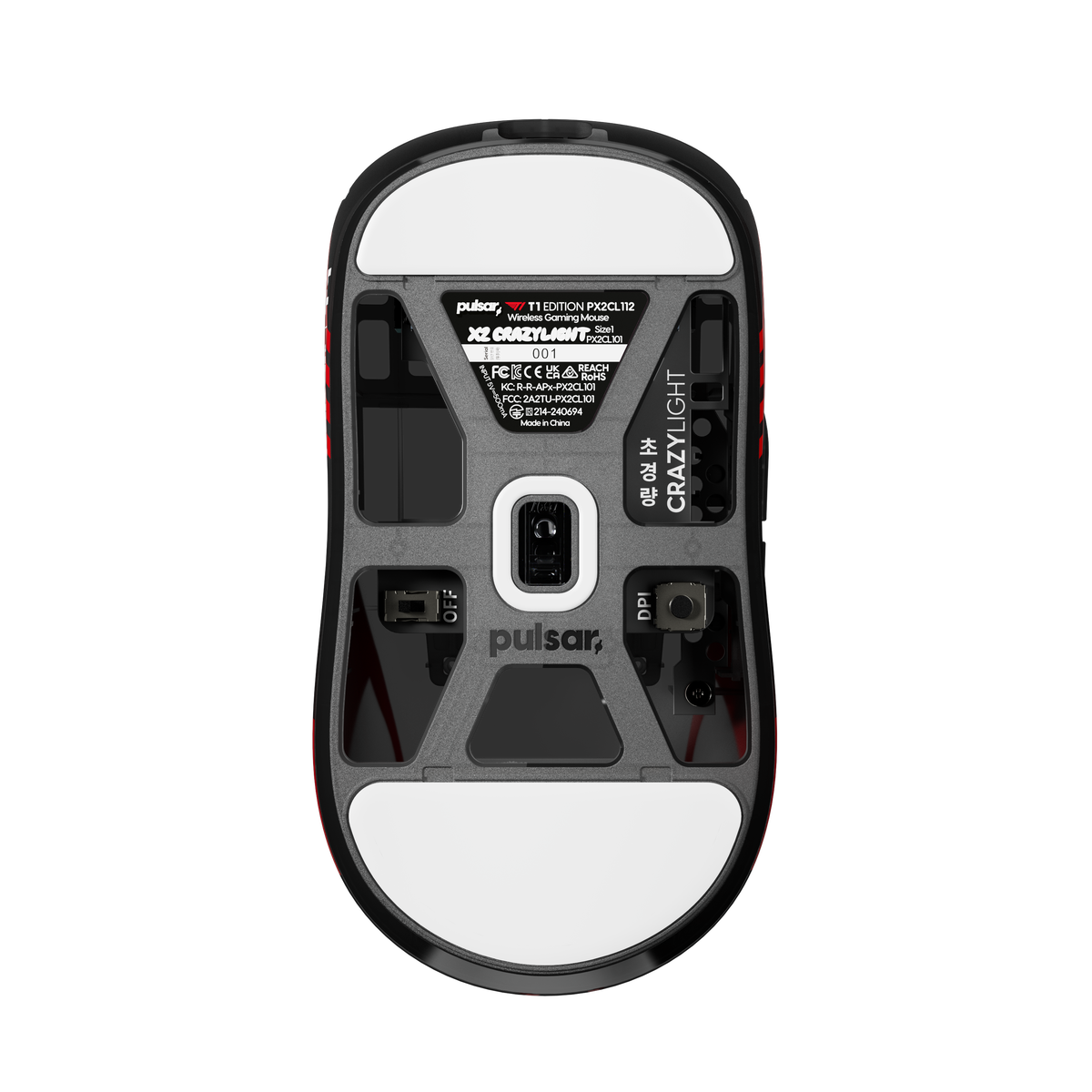X2 CrazyLight T1 Black Edition