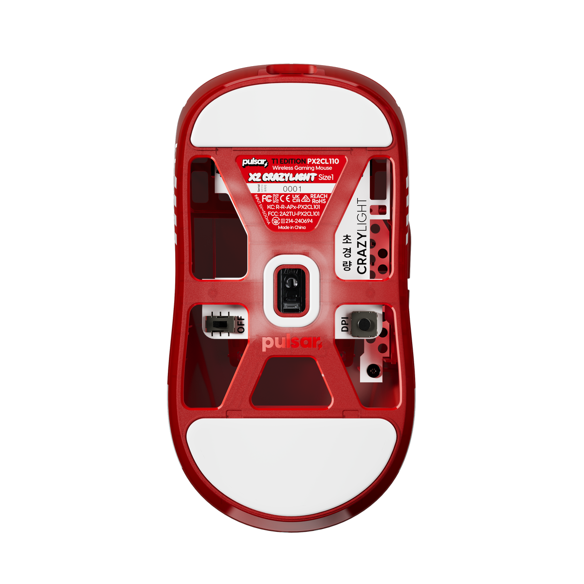X2 CrazyLight T1 Red Edition