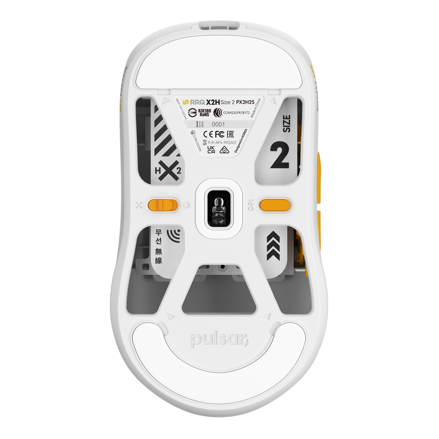 [RRQ Edition] X2H Medium Gaming Mouse