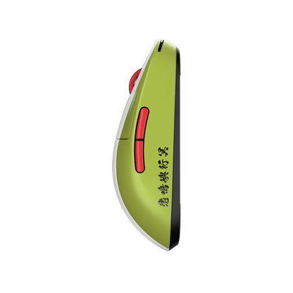 [Demon Slayer] X2A Gyomei Gaming Mouse
